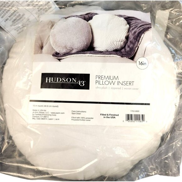 Hudson 43 16" Round Ultra-Plush Premium Pillow Insert With Zippered Woven Cover - Picture 1 of 7